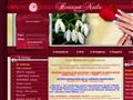 http://www.horizontnails.hu ismertető oldala